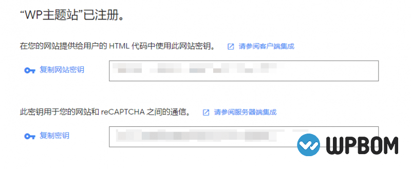 为WordPress添加Google reCAPTCHA进行人机身份验证 为WordPress添加Google reCAPTCHA进行人机身份验证