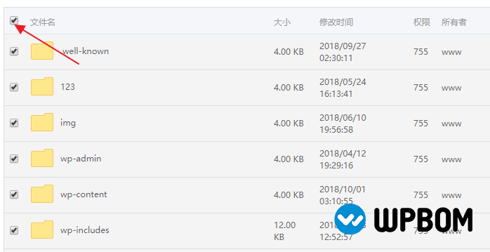 WordPress备份网站方法(宝塔面板手动+自动备份) WordPress备份网站方法(宝塔面板手动+自动备份)-WP帮