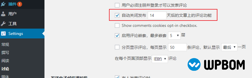 WordPress 关闭评论方法 WordPress 关闭评论方法-WP帮