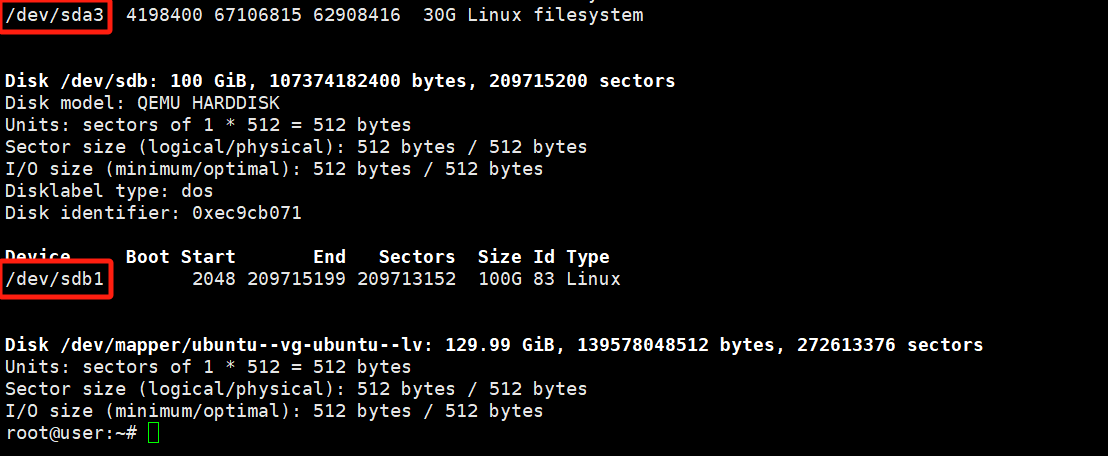 服务器LVM磁盘扩容教程记录