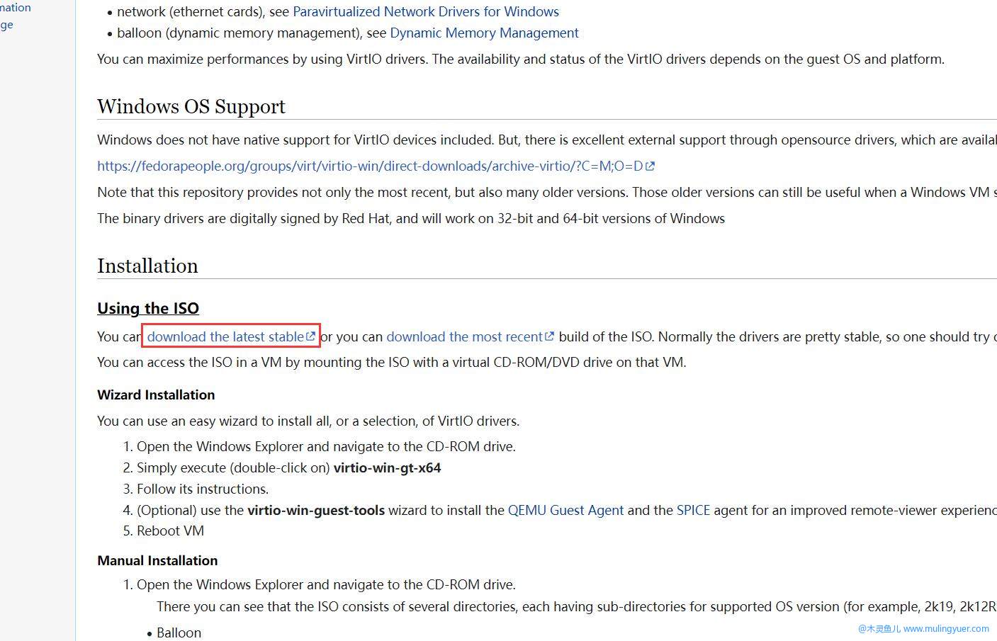 Proxmox VE（PVE）安装windows系统思路教程