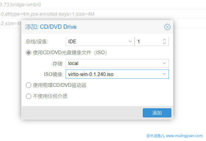 Proxmox VE（PVE）安装windows系统思路教程