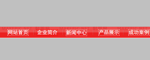 网站SEO教程:页面结构与链接URL优化(seo网站结构)