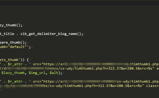 子比主题 支持timthumb的裁剪缩略图方法、外链图片